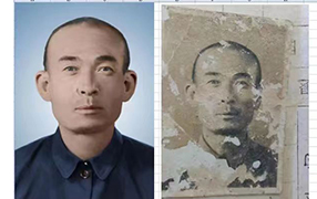 丽江老照片修复-2